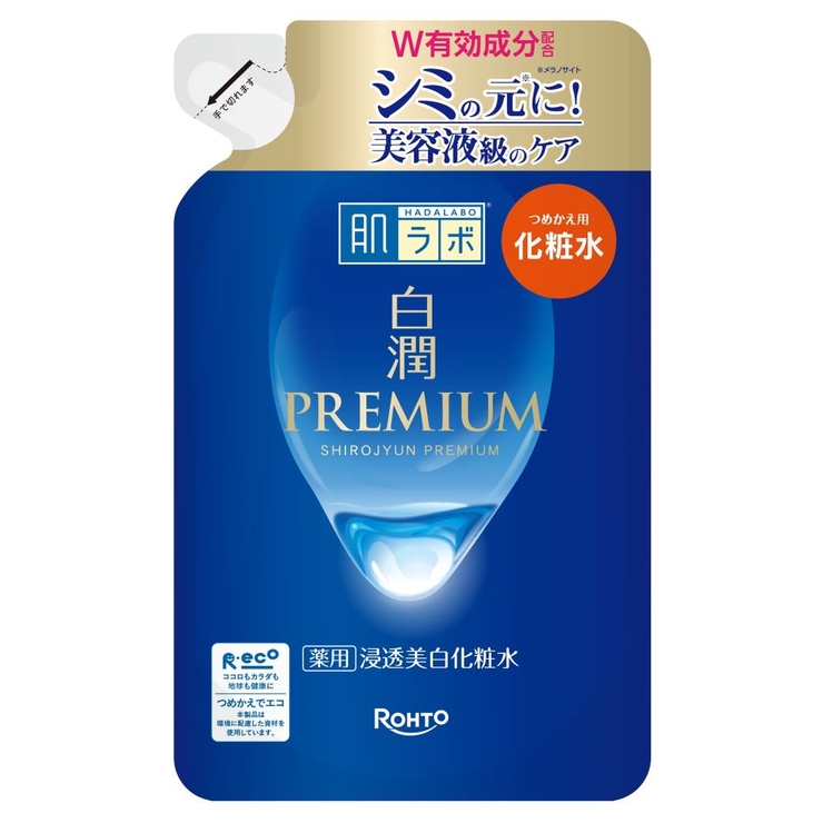 さっぱり | 肌ラボ 白潤プレミアム 薬用浸透化粧水 詰替 170ML | Shoplimart＃