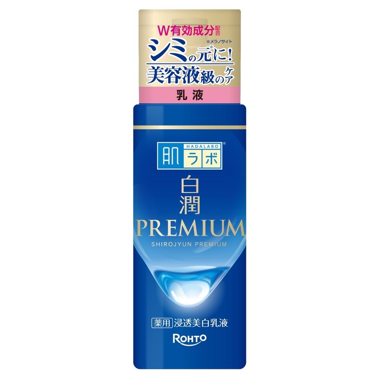 肌ラボ 白潤プレミアム 薬用浸透乳液 140ML | Shoplimart＃ | 詳細画像1 