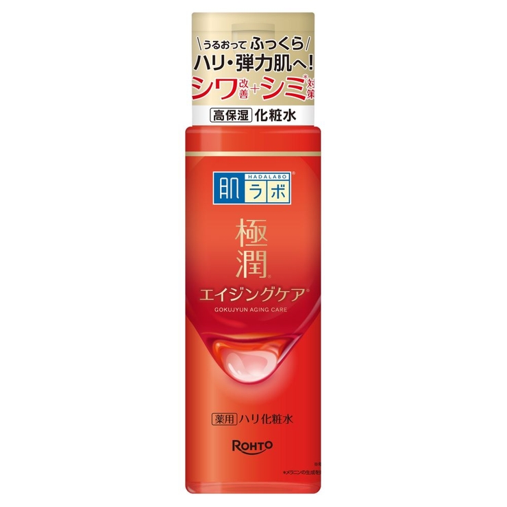 肌ラボ 極潤 薬用ハリ化粧水 170ML | Shoplimart＃ | 詳細画像1 