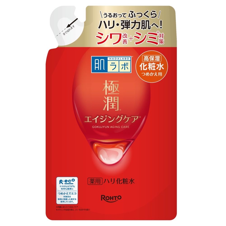 肌ラボ 極潤 薬用ハリ化粧水 詰替 170ML | Shoplimart＃ | 詳細画像1 