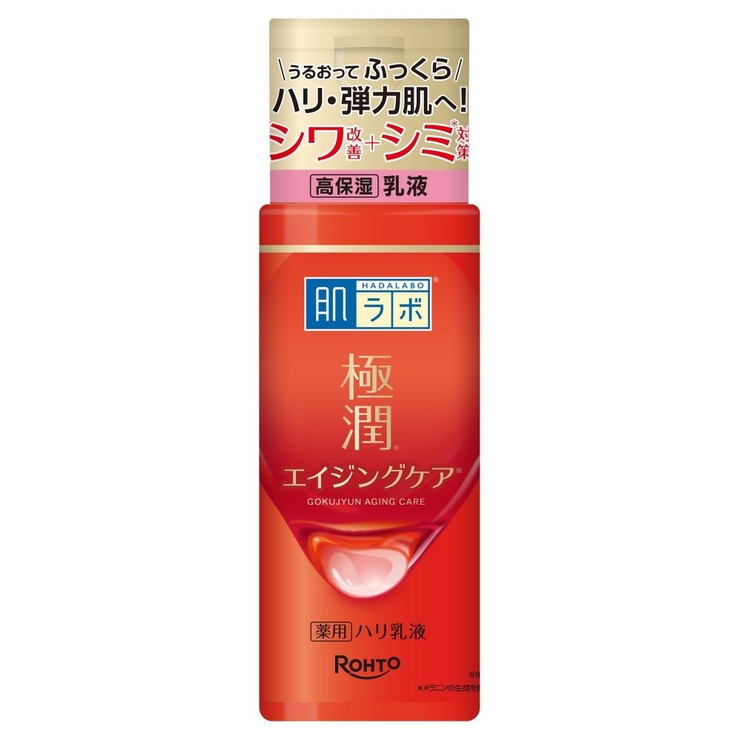 肌ラボ 極潤 薬用ハリ乳液 140ML | Shoplimart＃ | 詳細画像1 