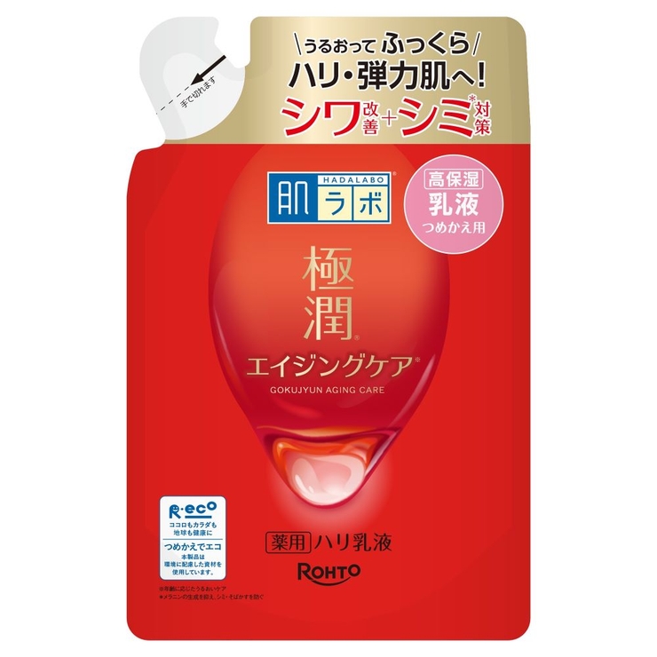 肌ラボ 極潤 薬用ハリ乳液 詰替 140ML | Shoplimart＃ | 詳細画像1 