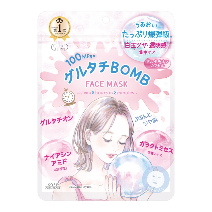 グルタチ | クリアターン BOMBマスク 7枚 | Shoplimart＃