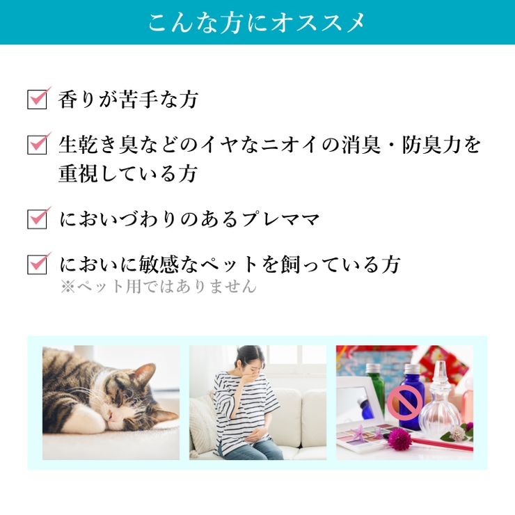 ファーファ フリー＆液体洗剤 詰替 1500G | Shoplimart＃ | 詳細画像3 