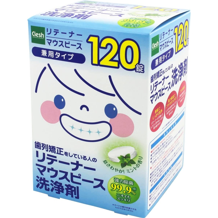 Clesh リテーナー・マウスピース洗浄剤 120錠 | Shoplimart＃ | 詳細画像1 