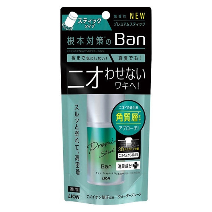 Ban汗ブロック プレミアムスティック 無香性 | Shoplimart＃ | 詳細画像1 