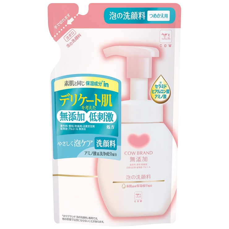 カウブランド 無添加 泡の洗顔料 詰替用 140ML | Shoplimart＃ | 詳細画像1 