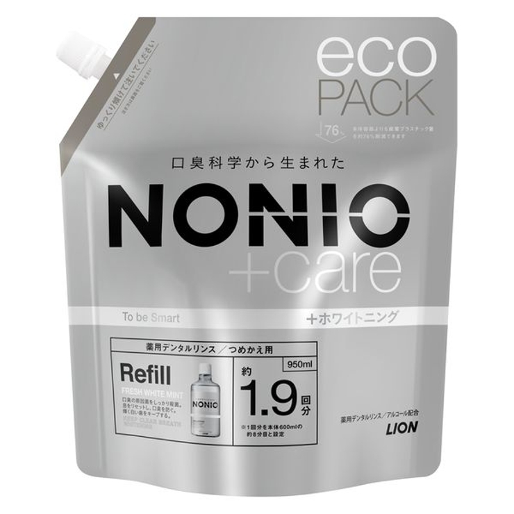 NONIO プラスホワイトニングデンタルリンス 詰替 950ML | Shoplimart＃ | 詳細画像1 