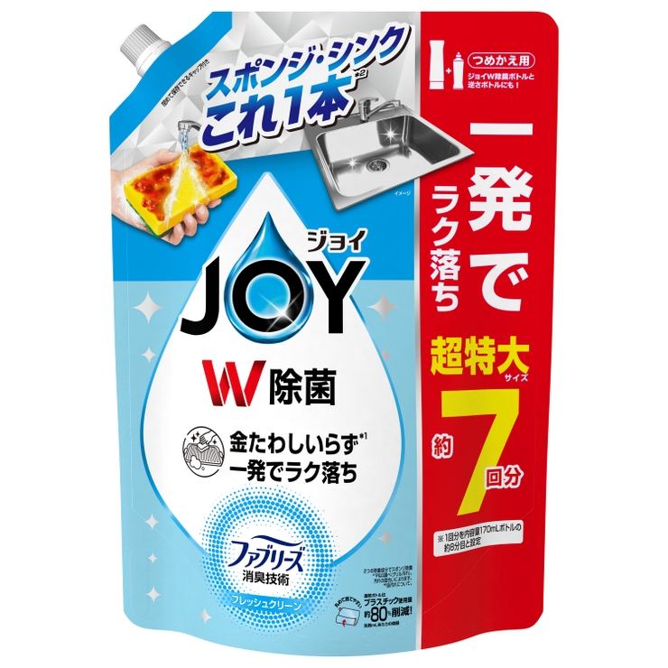 除菌ジョイコンパクトW消臭フレッシュクリーン詰替超特大 930ML | Shoplimart＃ | 詳細画像1 