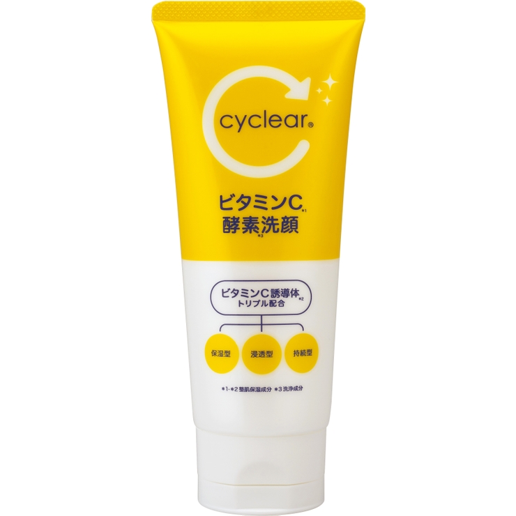 cyclear ビタミンC 酵素洗顔 130G | Shoplimart＃ | 詳細画像1 
