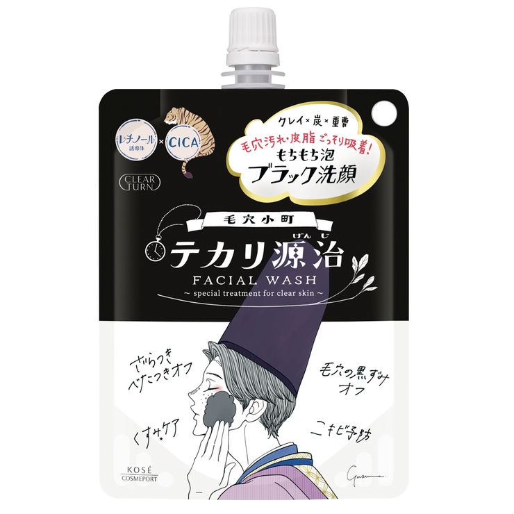 クリアターン 毛穴小町 テカリ源治 もちもちブラック洗顔 120G | Shoplimart＃ | 詳細画像1 