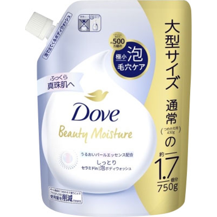 ダヴ ビューティーモイスチャー 泡ボディウォッシュ しっとり 詰替 750G | Shoplimart＃ | 詳細画像1 