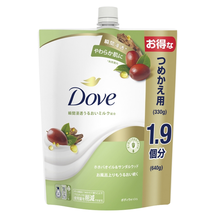 ダヴ ボディウォッシュ 詰替用 640G | Shoplimart＃ | 詳細画像1 