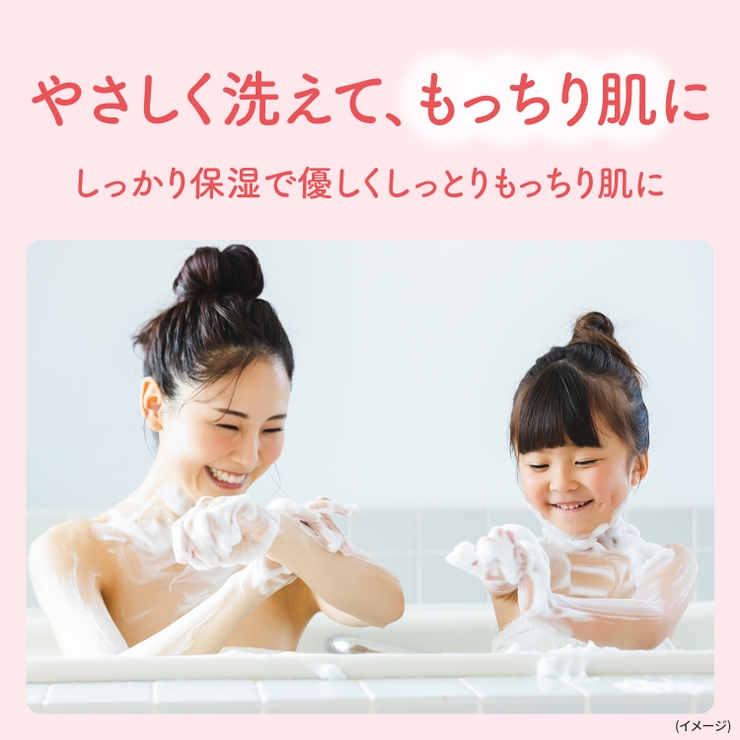 ダヴ ボディウォッシュ 詰替用 640G | Shoplimart＃ | 詳細画像6 