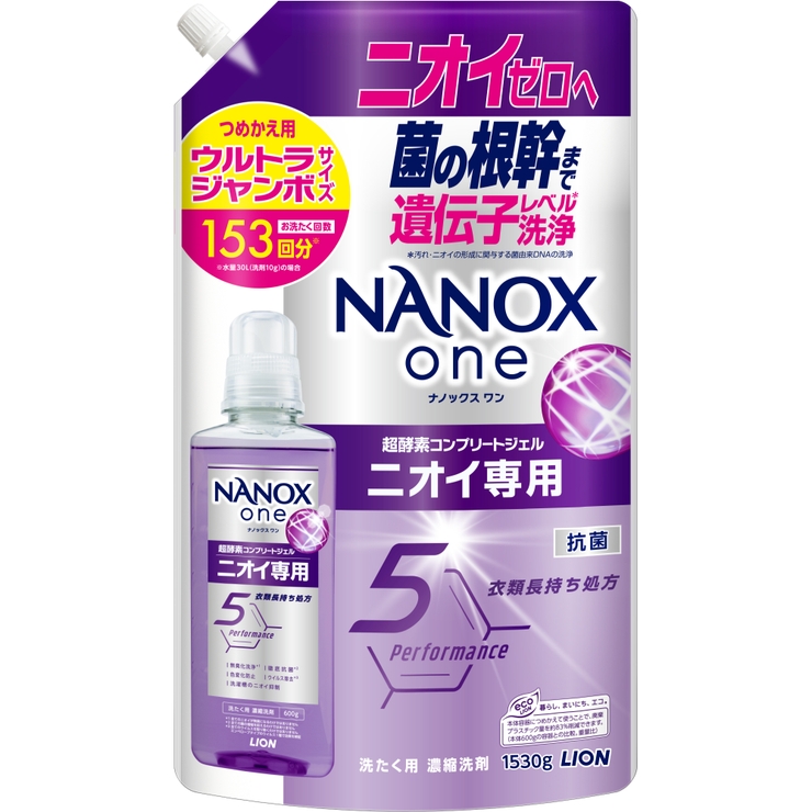 NANOX one ニオイ専用 詰替 ウルトラジャンボ 1530g | Shoplimart＃ | 詳細画像1 