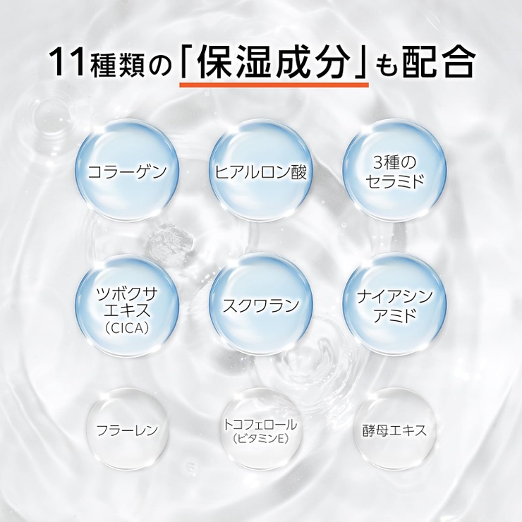 CPセラム A 美容液 30ML | Shoplimart＃ | 詳細画像5 