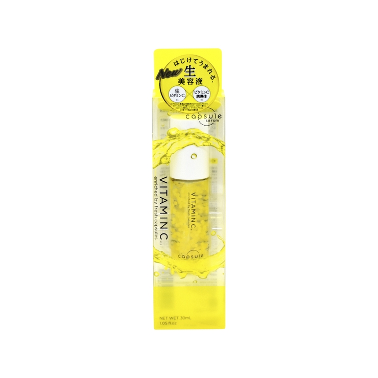 CPセラム V 美容液 30ML | Shoplimart＃ | 詳細画像1 