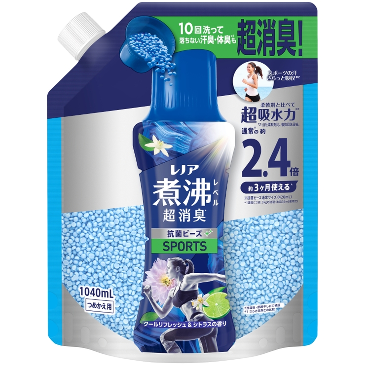 【2個セット】レノア煮沸レベル消臭抗菌ビーズ 詰替用特大 1040ML | Shoplimart＃ | 詳細画像1 