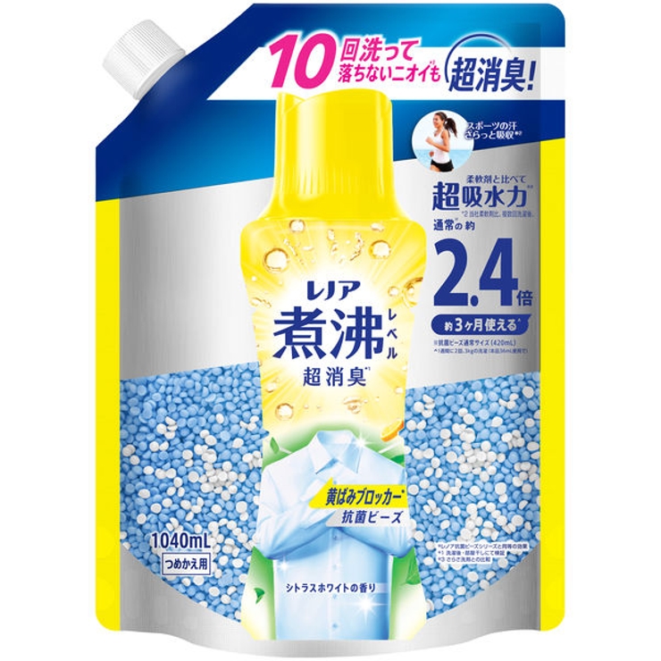 【2個セット】レノア煮沸レベル消臭抗菌ビーズ 詰替用特大 1040ML | Shoplimart＃ | 詳細画像2 
