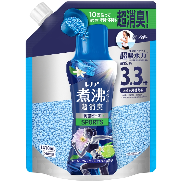 レノア煮沸レベルビーズクールリフレッシュ＆シトラスの香り詰替用超特大 1410M… | Shoplimart＃ | 詳細画像1 