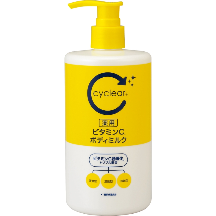 cyclear 薬用 ビタミンC ボディミルク 400ML | Shoplimart＃ | 詳細画像1 