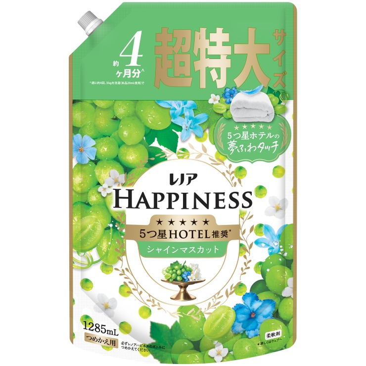 【2個セット】レノアハピネス夢ふわタッチ 詰替用超特大サイズ 1285ML | Shoplimart＃ | 詳細画像1 