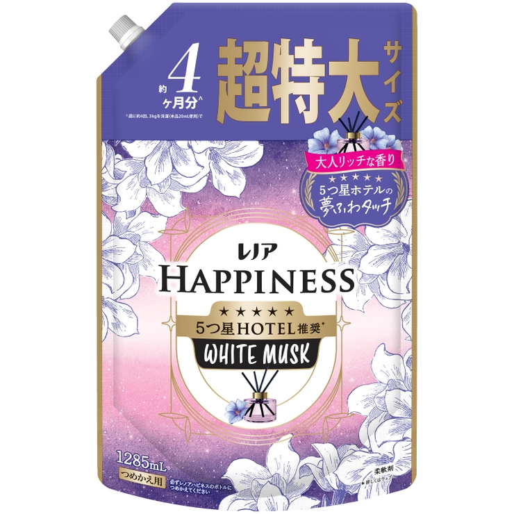【2個セット】レノアハピネス夢ふわタッチ 詰替用超特大サイズ 1285ML | Shoplimart＃ | 詳細画像8 