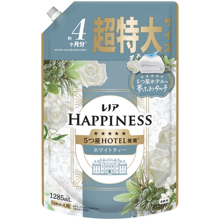 【2個セット】レノアハピネス夢ふわタッチ 詰替用超特大サイズ 1285ML | Shoplimart＃ | 詳細画像2 