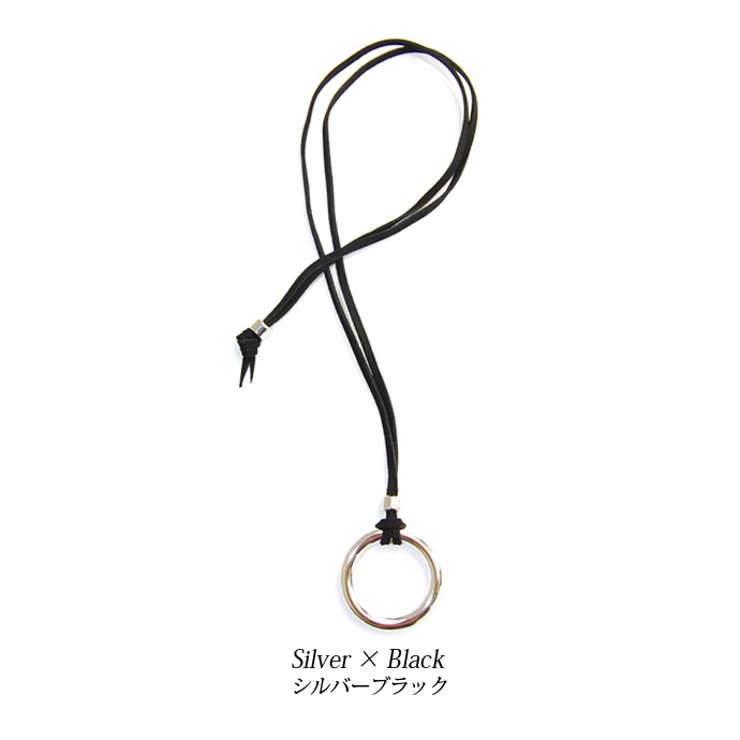 シルバー×ブラック | ネックレス メンズ リングネックレス | ARCADE