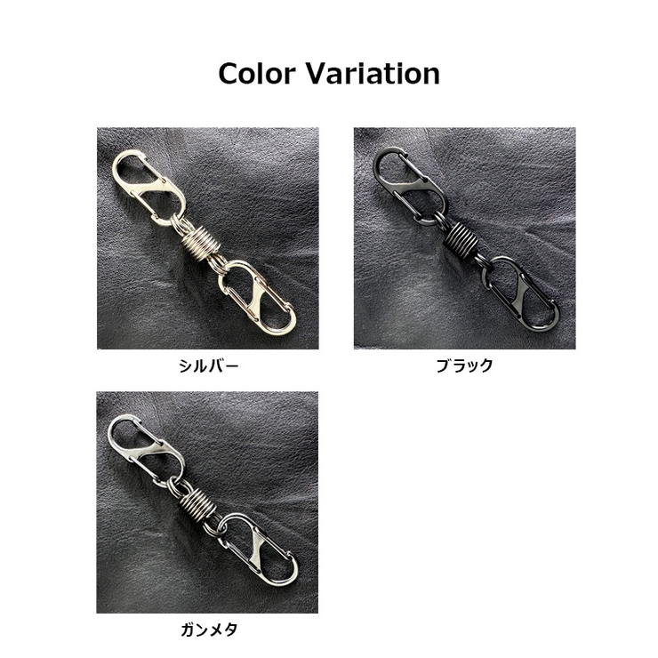 キーリング キーホルダー シンプル シルバー ガンメタ ブラック | ARCADE | 詳細画像5 