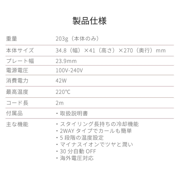 25mm 送風 冷却 | Areti | 詳細画像15 