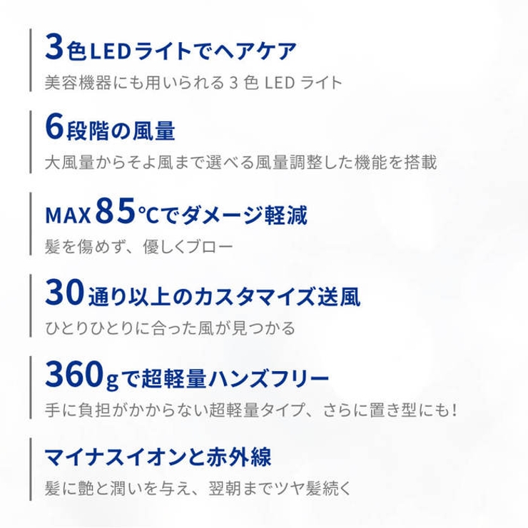 楽天1位　AretiアレティモイストヘアケアドライヤーKozouインディゴ/赤外線LEDマイナスイオンハンズフリー折りたたみ海外対応ヘアドライヤーヘアードライヤー