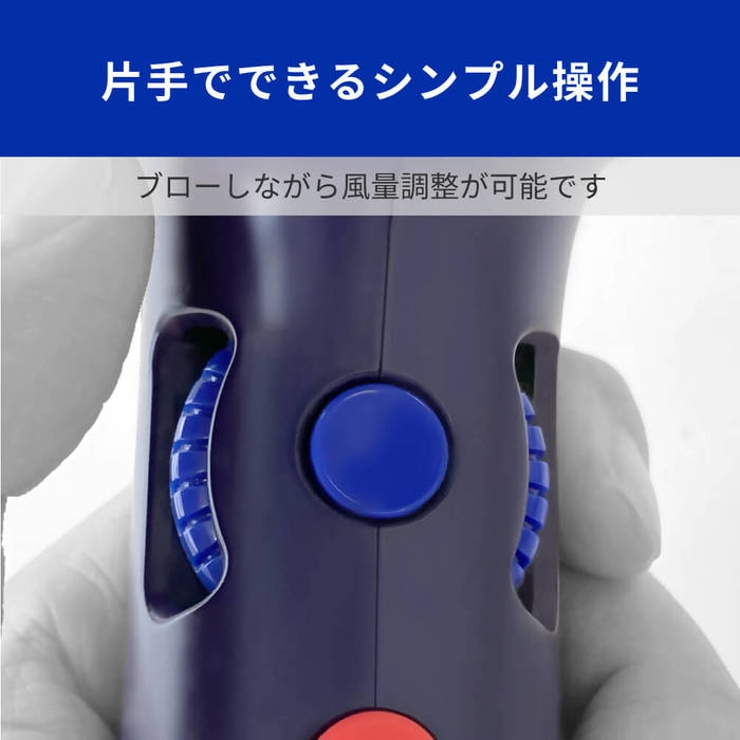 楽天1位　AretiアレティモイストヘアケアドライヤーKozouインディゴ/赤外線LEDマイナスイオンハンズフリー折りたたみ海外対応ヘアドライヤーヘアードライヤー