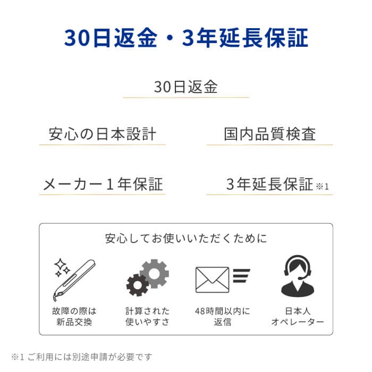 楽天1位　AretiアレティモイストヘアケアドライヤーKozouインディゴ/赤外線LEDマイナスイオンハンズフリー折りたたみ海外対応ヘアドライヤーヘアードライヤー