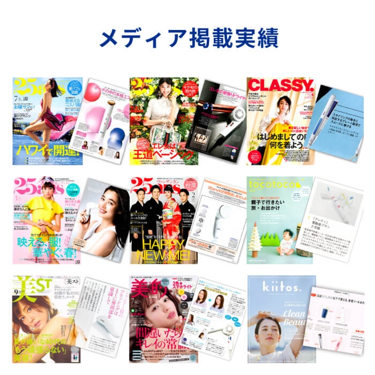 楽天1位　AretiアレティモイストヘアケアドライヤーKozouインディゴ/赤外線LEDマイナスイオンハンズフリー折りたたみ海外対応ヘアドライヤーヘアードライヤー