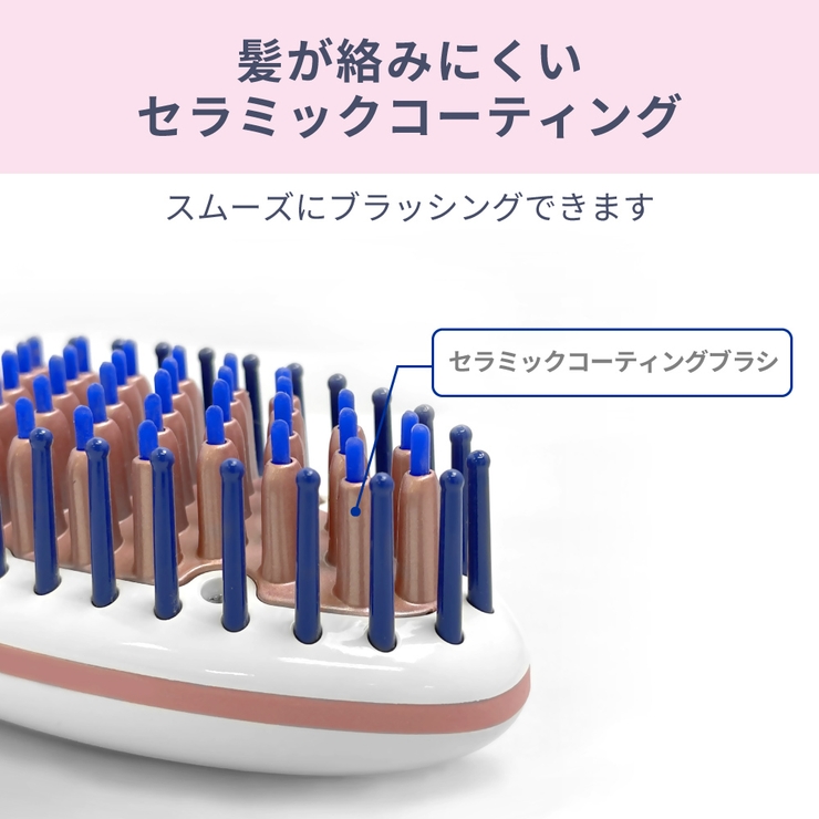 セール アトマイザー セラミック 白 50本 人気 ぶち