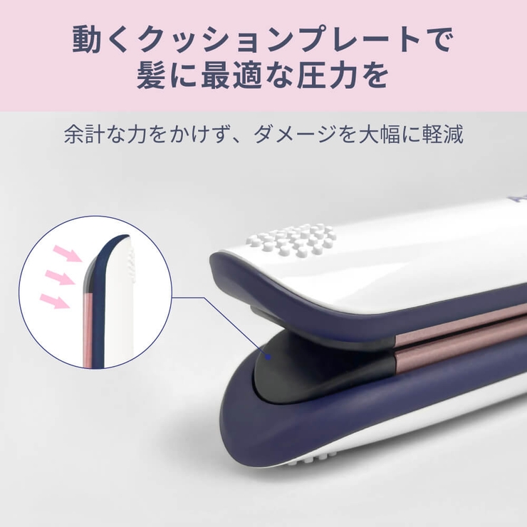 Areti(アレティ)ヘアアイロン2WAYU型ストレートカールプロ仕様ホワイトi18010WH