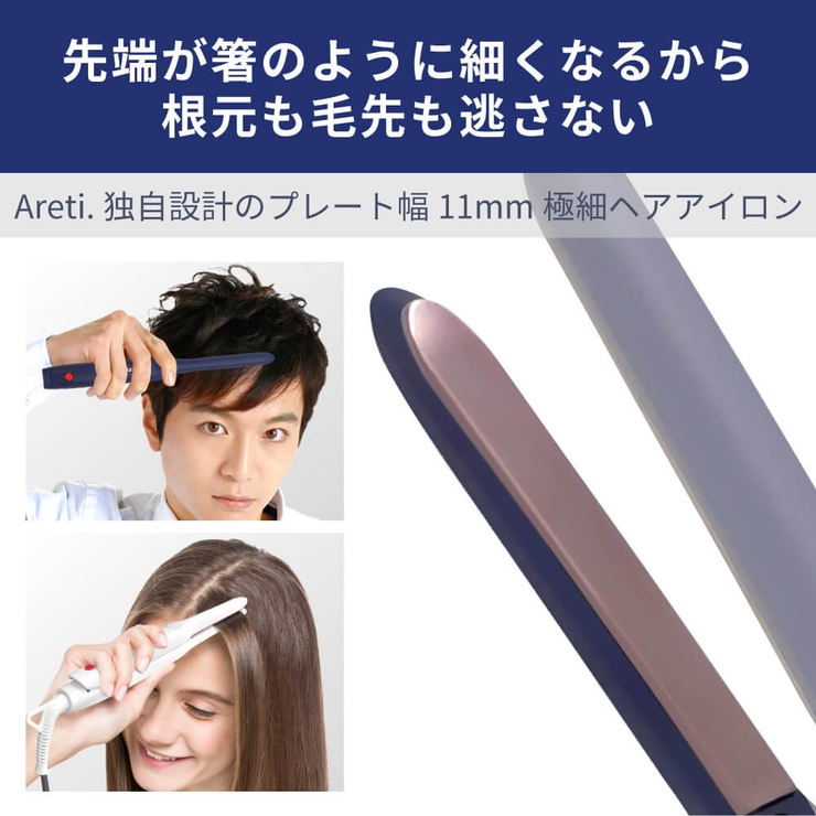 Areti アレティ 東京発メーカー 品番 Arth Areti アレティ のレディースファッション通販 Shoplist ショップリスト Areti アレティ 東京発メーカー 品番 Arth Areti アレティ のレディースファッション通販 Shoplist ショップリスト