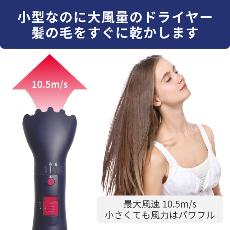 Areti(アレティ)ドライヤーピュアセラミック3wayボリュームスタイラーヘアドライヤーマイナスイオンインディゴ藍d1710IDG