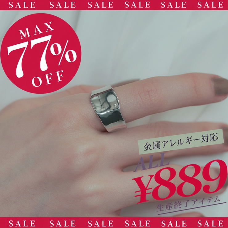 メレジルコニアスクエアリング 日本製厚メッキ | 4quince | 詳細画像1 
