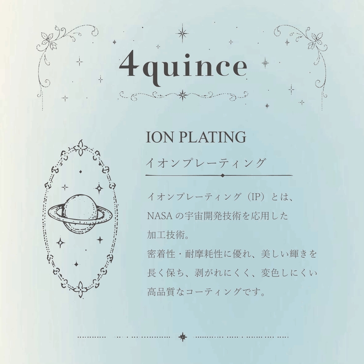 メタルツイストラインバングル | 4quince | 詳細画像3 