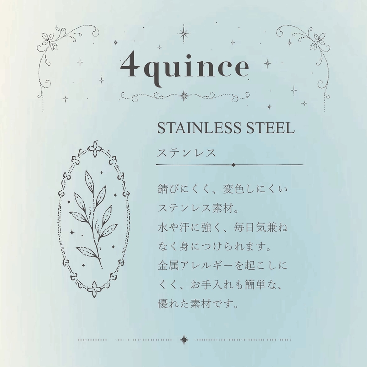 【金属アレルギー対応】レクタングルイヤリング | 4quince | 詳細画像3 