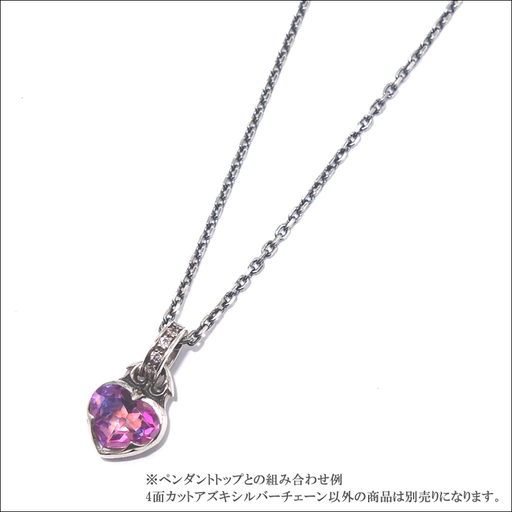 アルテミスクラシックの4面カットあずきシルバーチェーン1.8mm燻し【ブランド、シルバーアクセ、シルバーチェーン、シルバーネックレス、オシャレ、かっこいい、メンズ、プレゼント、ギフト】