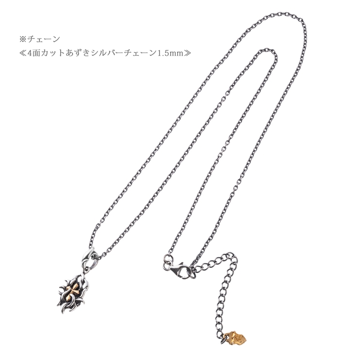 アルテミスクラシックのスモールラファエルペンダント【ブランド、シルバーアクセサリー、クロス、大天使、オシャレ、かっこいい、メンズ、プレゼント、ギフト、誕生日、記念日】