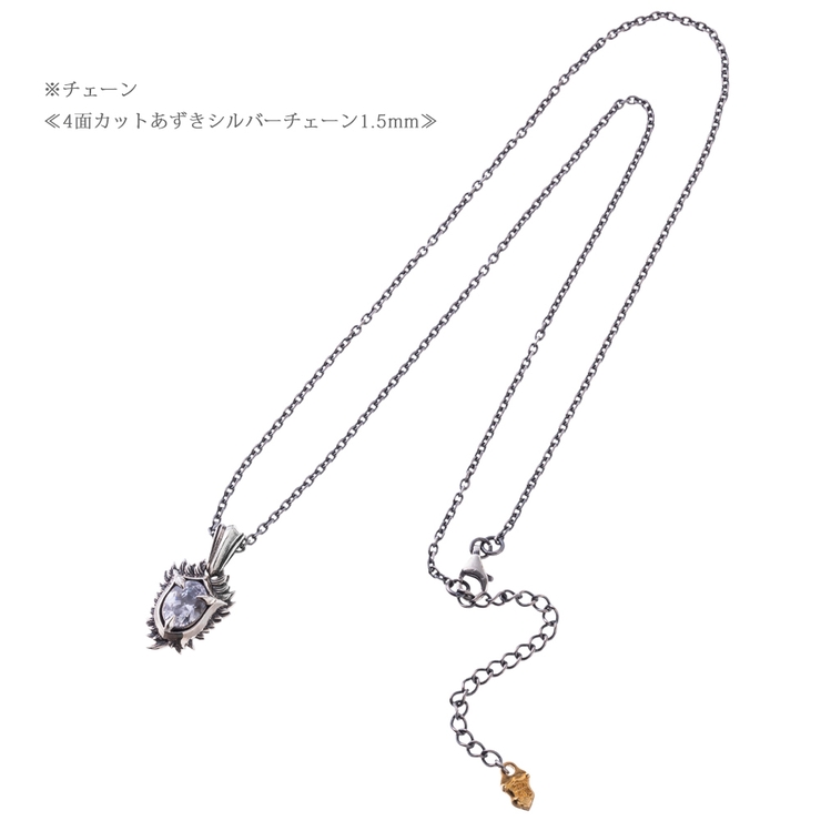 アルテミスクラシックのウイングシールドペンダント【ブランド、シルバーアクセサリー、翼、ウイング、オシャレ、かっこいい、メンズ、プレゼント、ギフト、誕生日、記念日】