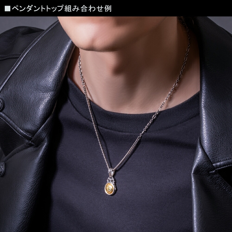 アルテミスクラシック/アルファミックスチェーンネックレス/50cm(全長) | ArtemisClassic | 詳細画像9 