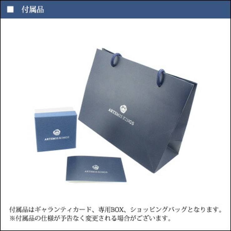 アルテミスキングス/ツインスカルクラウンリング/フリーサイズ(11-19号) | ArtemisClassic | 詳細画像19 