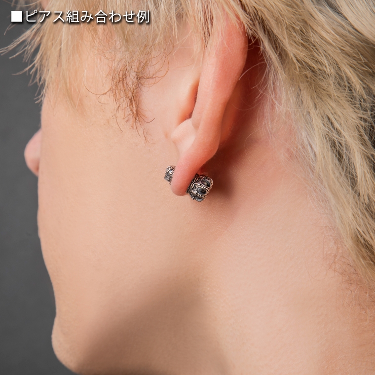 アルテミスキングス/クラウンピアスキャッチ/ピアスパーツ/片耳分 | ArtemisClassic | 詳細画像9 