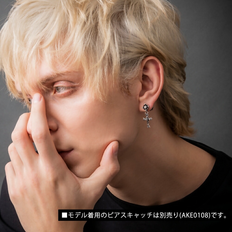 アルテミスキングスARTEMISKINGSクロスクラウンピアス片耳分AKE0112
