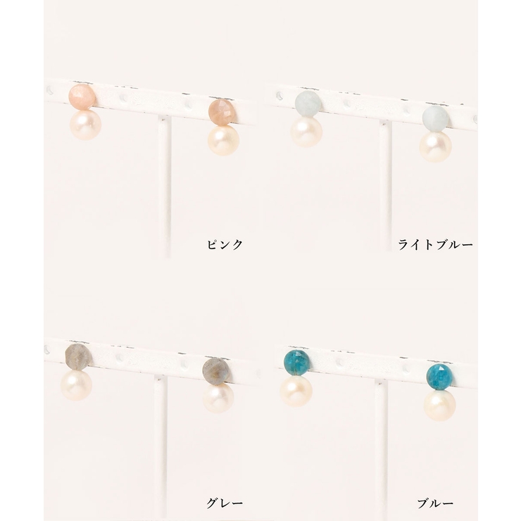 しずくパールピアス minia ◆ | minia | 詳細画像2 